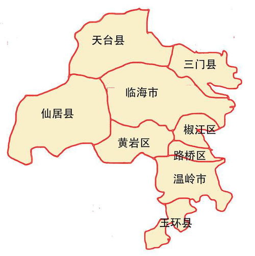 台州属于哪个省份？ 2