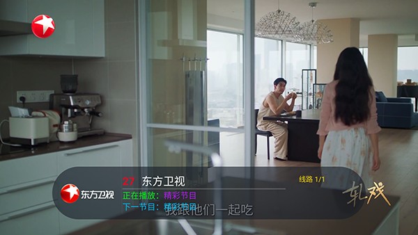 看了么TV