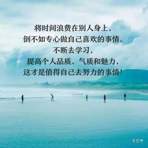 揭秘'物以类聚，人以群分'：为何我们总与相似的人事物相遇？ 2