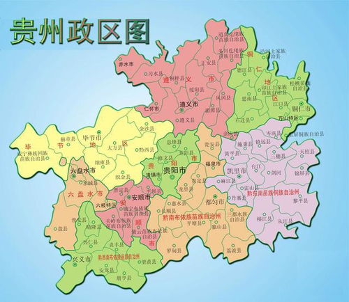 中国共有多少个省份、直辖市和自治区？ 1