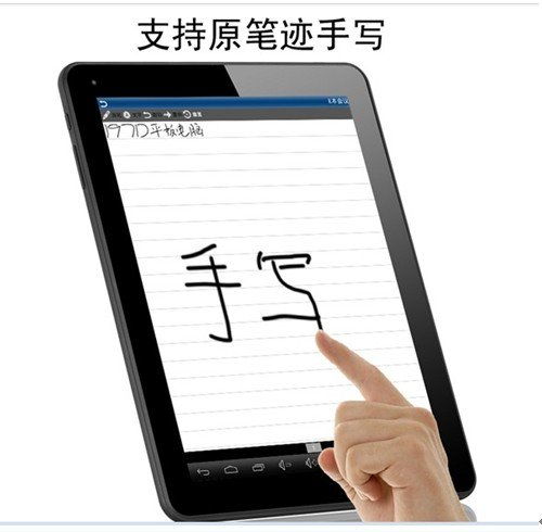 平板电脑如何实现免费通话秘籍？ 1