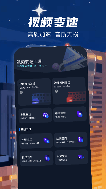 remy3d正版免费下载