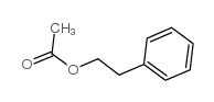 乙酸酐的结构式详解 1