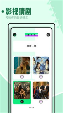 海鸥影评免广告会员版app