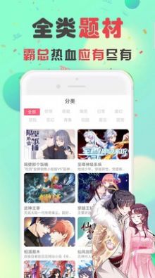 lorefree电子书
