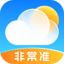 放心天气预报2025
