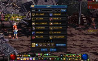DNF时空裂隙中空空伊的位置在哪里？ 2