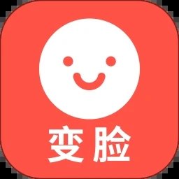 变脸助手 v21.8.22
