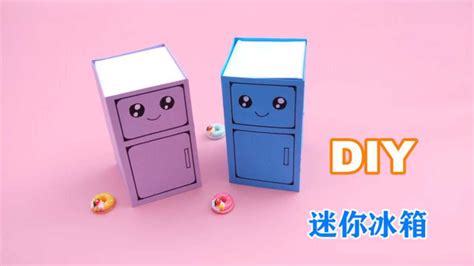 轻松学做趣味手工DIY指南 1