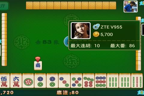 传奇炸金花棋牌送6元