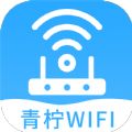 青柠wifi管家 v1.3.0