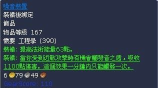 工程学速成：从375到450的高效进阶指南 1