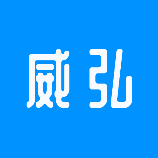 悠订系统app