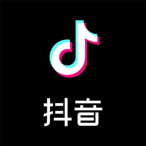 如何在抖音中设置启动默认静音功能 2