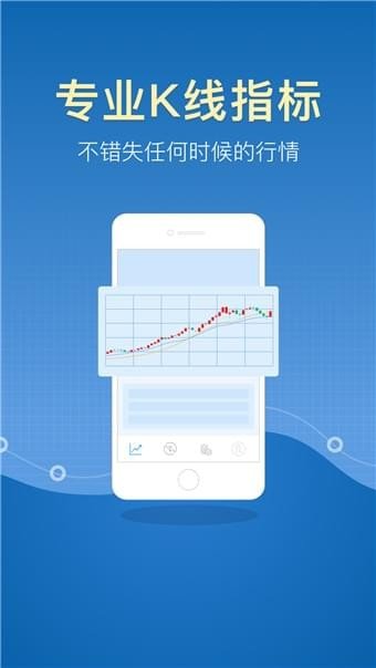 中币交易平台app