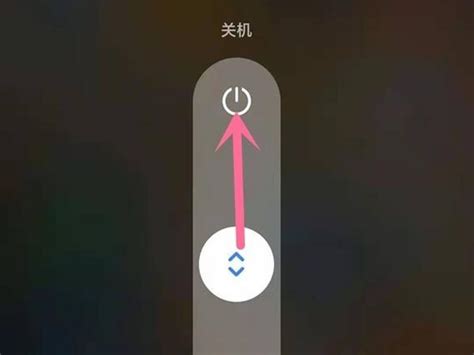 小米手机怎样轻松实现自动开关机设置？ 3