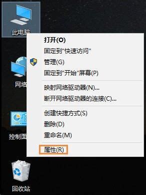 Win10系统下怎样禁用和启用光驱？ 1