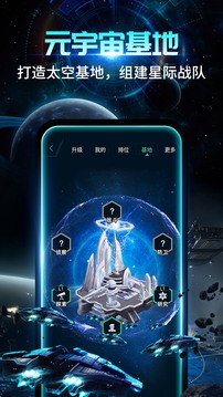 随便走2026