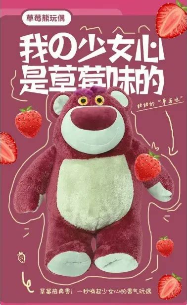 如何在源码熊平台查看自己的创作作品 3