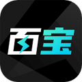 百宝魔盒