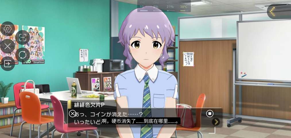 YUKA鱼卡翻译器