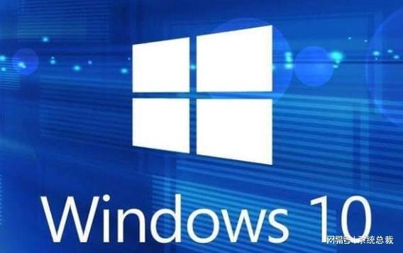 如何在Windows7和Windows10上安装摄像头软件（仿XP版）？ 2