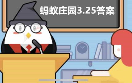 春天到来时，哪种植物通常先开花后长叶子？ 2