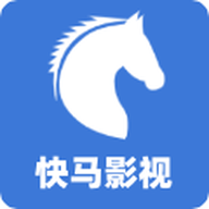 快马影视app v1.1.0