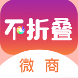 朋友圈文案输入法app