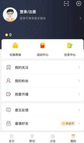 88体育app官网
