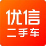 优信二手车交易平台 v11.12.9