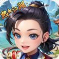 独步武林之热血江湖 v1.0.1