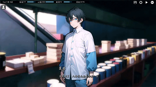 kisu最新版