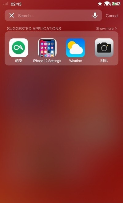 iPhone12启动器app