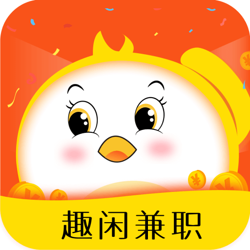 趣闲兼职 v4.3