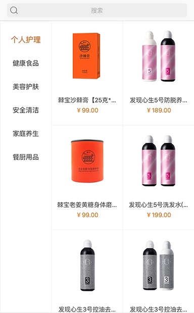 匠心小镇