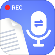 录音文字转换专家app v3.3.4