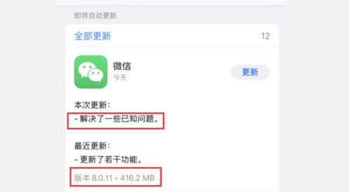 IOS版韩站应用怎样开启青少年模式？ 2