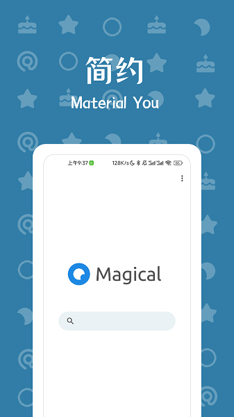奇妙搜索APP