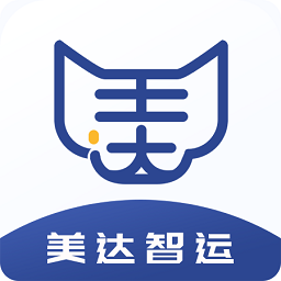 美达司机端app安卓版