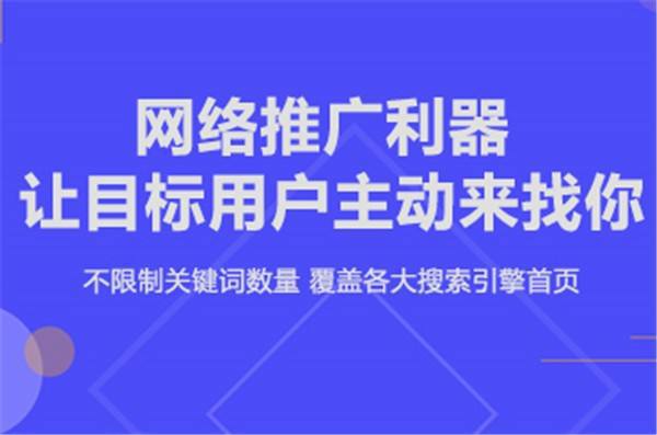 揭秘：高效利用搜红网，打造顶级网络红人秘籍 1