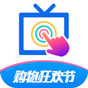 欢视助手TV版 v4.1.2