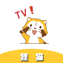 狸猫TV电视版 v1.0.1