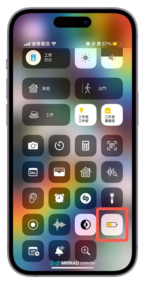 iPhone手机电量骤降，揭秘背后原因！ 2