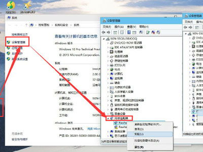 Win7系统网卡驱动出问题？两大常见故障及解决方法一网打尽！ 1