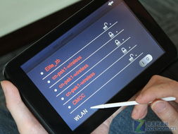 平板电脑轻松连接无线WiFi网络的教程 2