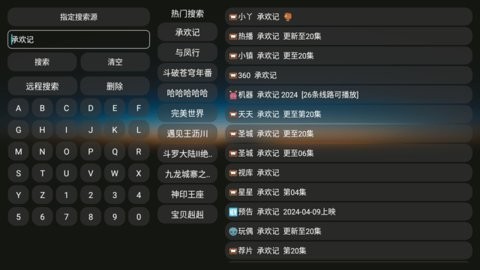猫影侠官方版