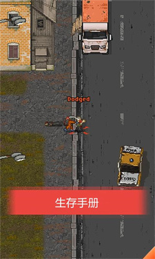 迷你dayz2汉化版