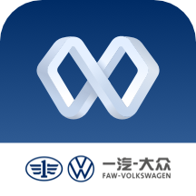 一汽大众车联app v1.2