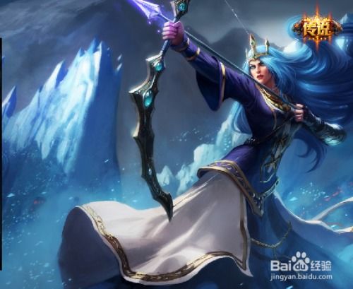 英雄联盟：寒冰射手最佳出装顺序指南 2